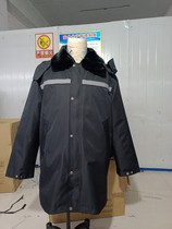 First aid down jacket cotton padded jacket 120 cold-proof clothing thickened removable liner factory direct sale