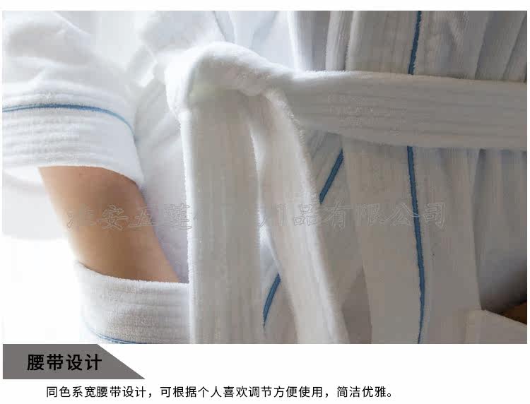 Peignoir jeunesse wl2015003 - Ref 591748 Image 14