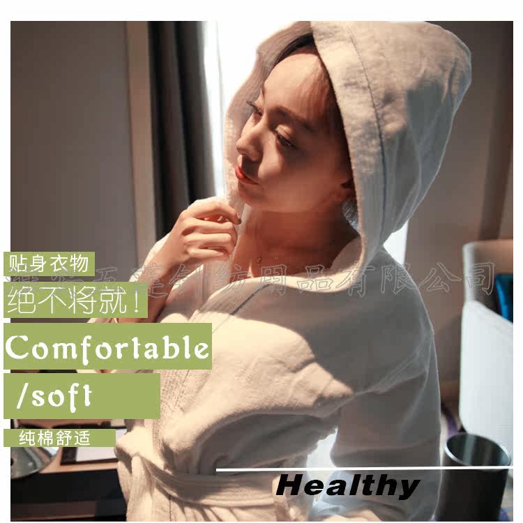 Peignoir jeunesse wl2015003 - Ref 591748 Image 4