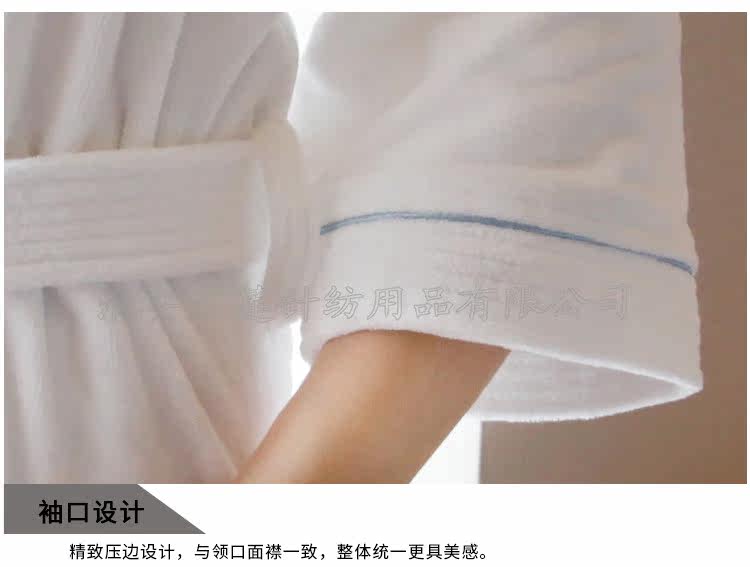 Peignoir jeunesse wl2015003 - Ref 591748 Image 12