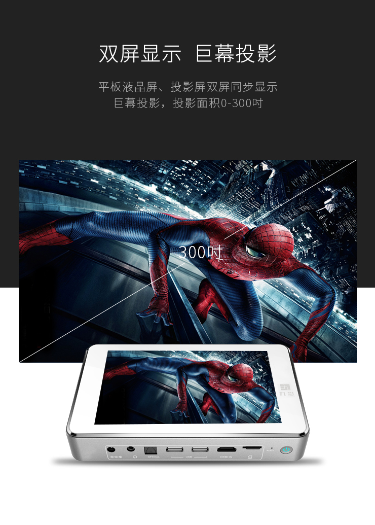 Nine Shadows Màn hình kép Máy chiếu mini 3DWify Home Office 4K HD 1080P Máy chiếu tại nhà