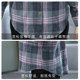 Mother's autumn long-sleeved plaid shirt 50 years old and 40 middle-aged women's shirt middle-aged and elderly spring and autumn pure cotton top large size