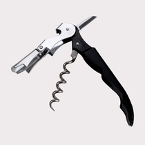 Wine tasting wine wine opener wine opener wine Kaizi stainless steel sea horse knife multifunctional wine knife can open beer