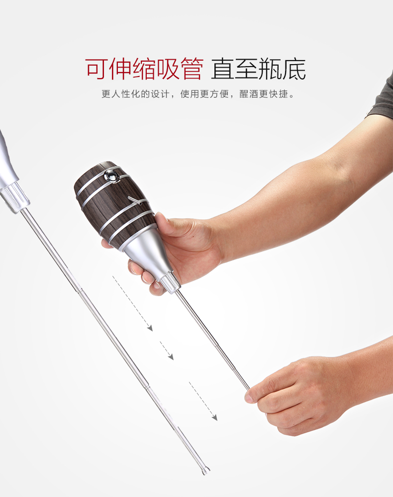 Bình rượu nhanh thông minh Rượu vang đỏ Rượu vang điện tử uống rượu bơm rượu cao cấp quà tặng - Rượu vang ly uống rượu vang đỏ