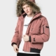 D9Y1544406 Bean Paste Red Short Model