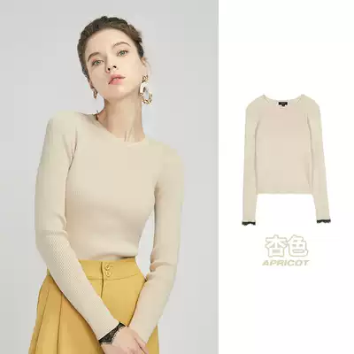 Camel women Spring and Autumn slim Joker jumper base shirt Yang Mi Liu Wen same sweater W0W1Y8111