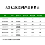 [Schneider] Блок питания ABL2REM24150K 350W DC24V вместо ABL2REM24150H