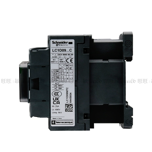 [Оригинальный аутентичный] Schneider Contctor LC1D09M7C LC1-D09M7C AC220V 9A НОРМА