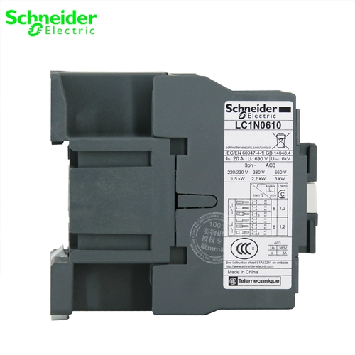[Оригинал] Контактор Schneider LC1N0610B5N AC24V, новая замена продукта LC1E0610B5N