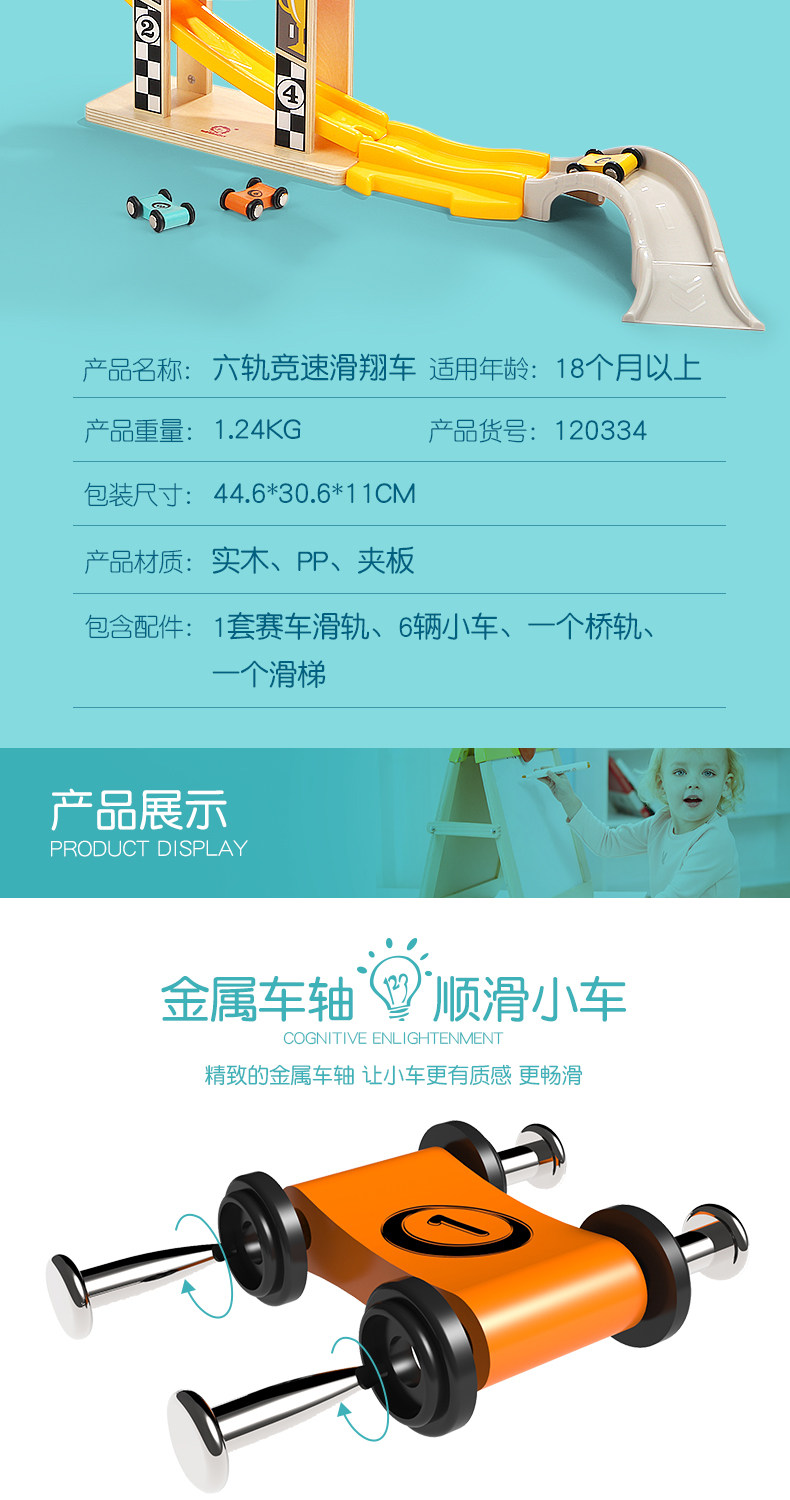 [旗舰_06.jpg]