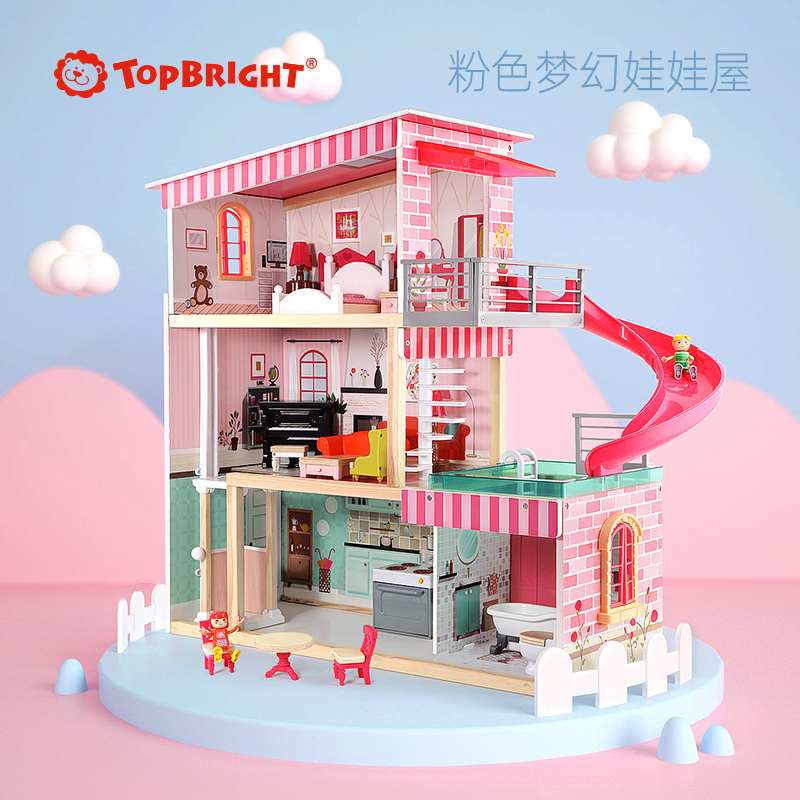 Tebao Children's Dollhouse Model Villa Toy for 4-6 Year Old Girls, Princess House Pretend Play Tebao Children's Dollhouse Model Villa Toy for 4-6 Year Old Girls, Princess House Pretend Play