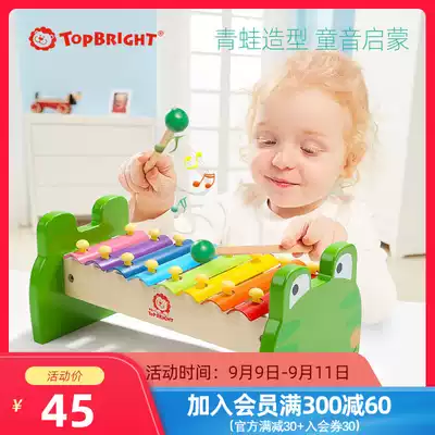 1 year old 3 baby children's eight-tone piano, accordion, children's toys, musical instruments, puzzle, beating music, toy piano