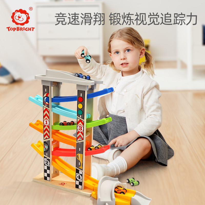 One year old male baby glide car railcar toy small car child toy boy 1-2-3-year-old 5-6 puzzle 