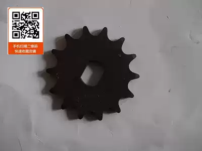 Unite gear motor 14 teeth 420 square hole gear