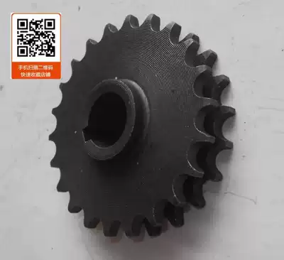 428 model double sprocket