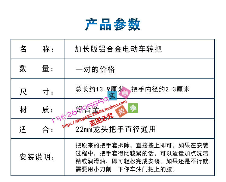 Поверните его. JPG