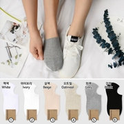 Tất vớ nữ vô hình Hàn Quốc mùa xuân và mùa hè 168 kim loại sọc dọc màu rắn cotton chống ra ngoài tay áo mỏng W414