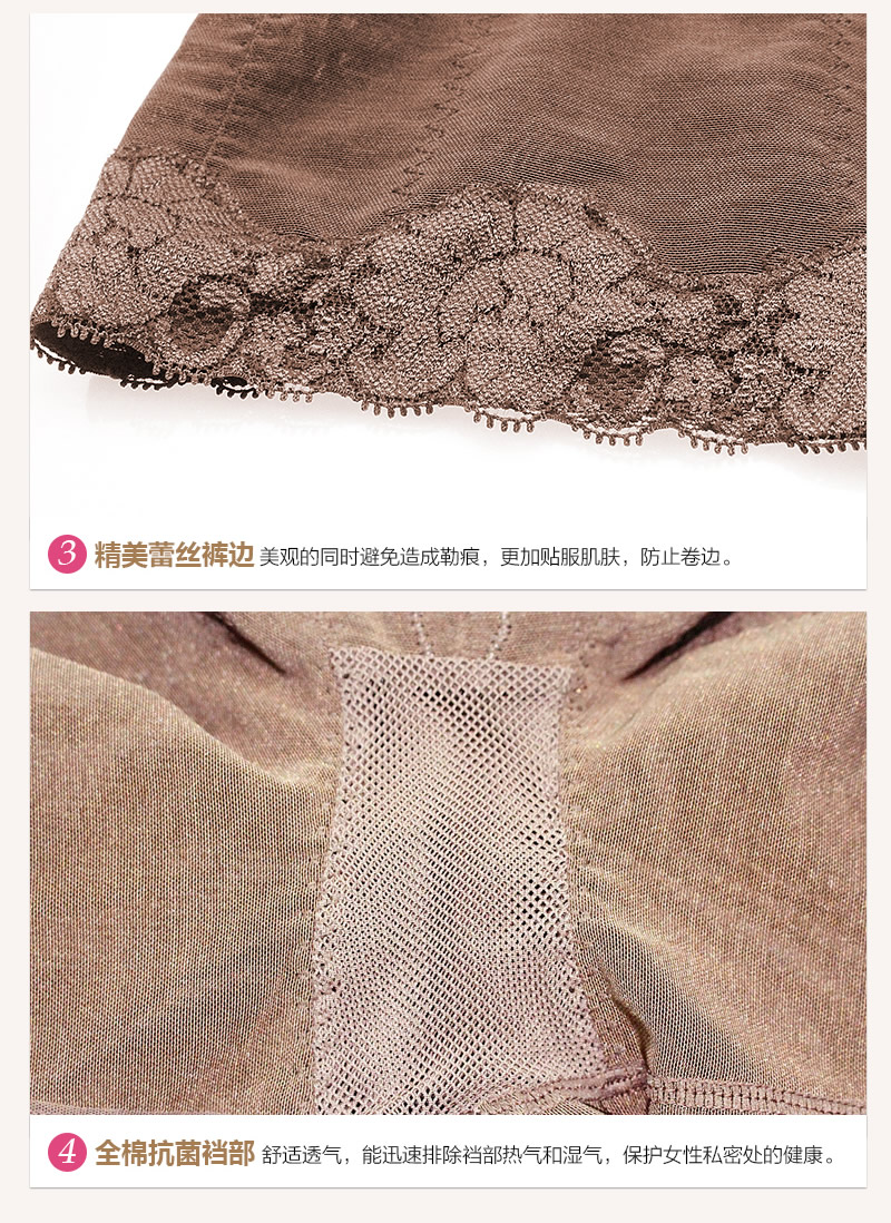Corset amincissant GS013+SK013 - Ref 695032 Image 28