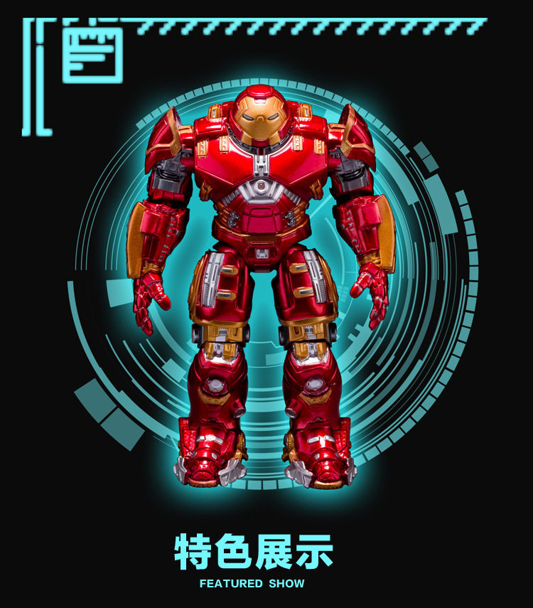 Figurine manga en PVC Iron Man - Ref 2698645 Image 7