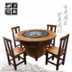 Круглый стол с 4 Стул Сычуань