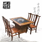 Твердый деревянный мрамор горячий горшок стол chonging Старые горячие столы с горшками и газовая плита