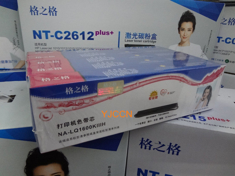 Grid K3H ribbon core for Epson LQ1600KIIIH K3H 2190 680KII 690K ribbon