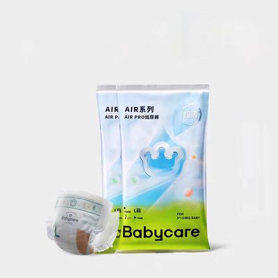 babycare纸尿裤airpro拉拉裤夏季超薄透气婴儿宝宝尿不湿试用4片