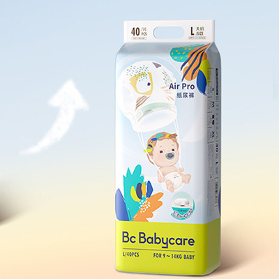 babycare纸尿裤airpro拉拉裤夏季超薄透气婴儿宝宝尿不湿试用4片