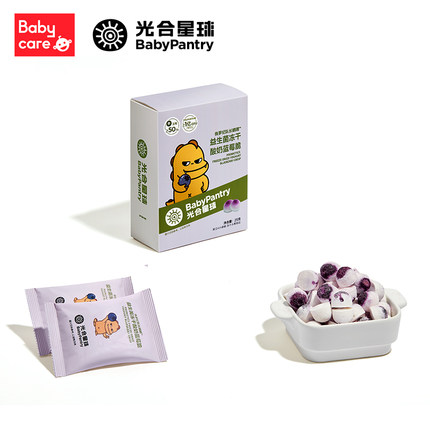 babycare光合星球益生菌鲜果冻干水果酸奶脆溶豆零食无添加香精