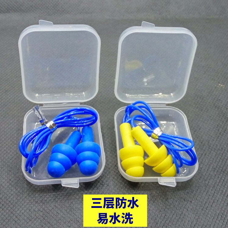 Swimming earplugs for adults swimming with rope belt cord silicone soft and comfortable shampoo bath waterproof noise proof earbuds