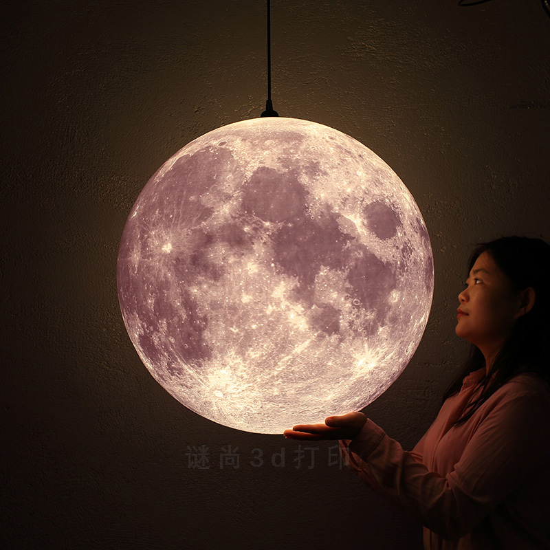 3D Printed Moon Chandelier Nordic Creative Simple Lighting Fixtures for Children's Room, Dining Room, Bedroom, Balcony, Staircase Decoration