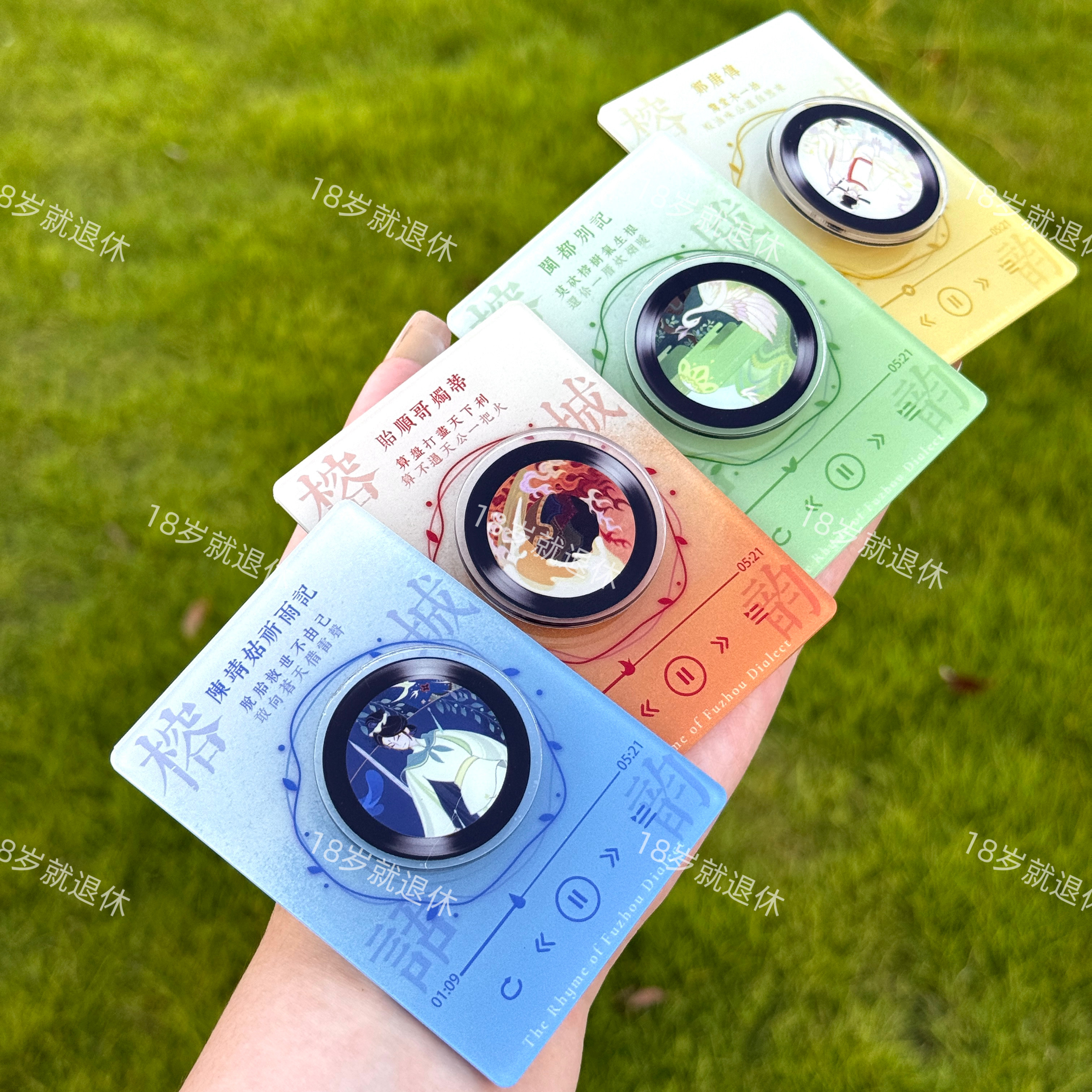 2026年亚克力唱片旋转NFC音乐冰箱贴定制攻略，如何选择最适合你的个性周边？