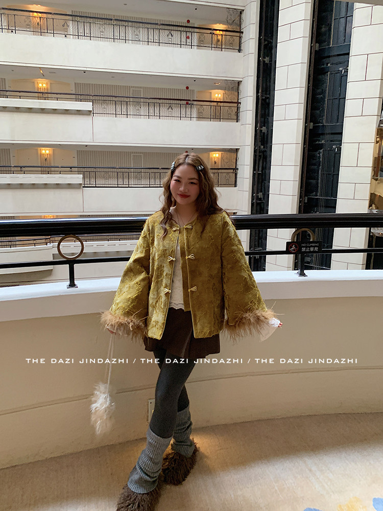 2025-11-18 004243(2).jpg