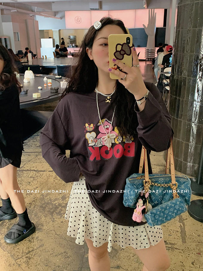 2024-05-29 134351.jpg