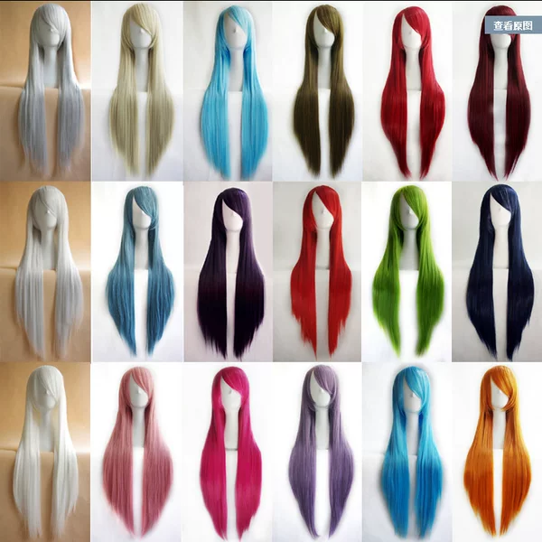 Товары от 十指相扣温暖