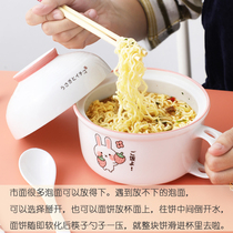 Cute instant noodle bowl noodle cup with lid student dormitory lunch box lunch bowl ceramic bowl soup bowl spoon chopsticks microwaveable