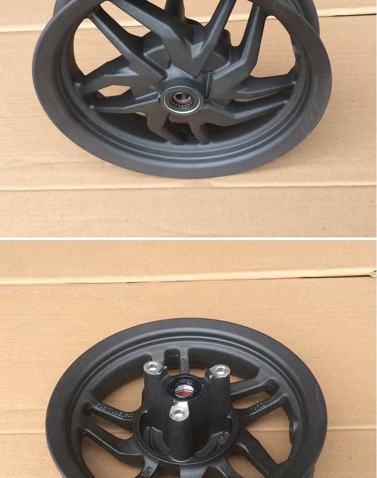 Áp dụng cho Sundiro Honda SDH125T-31 chia vòng thép phía trước bánh trước bằng nhôm đĩa phanh trước - Vành xe máy bánh mâm xe dream