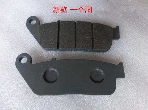 Áp dụng cho má phanh trước Sundiro Honda SDH125-42 Wei Meng bộ má phanh xe máy