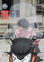Suitable for New Continent Honda SDH150-15 CBX150 motorcycle front windshield windshield windshield goggles