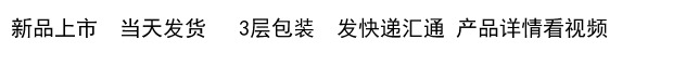 Điều hòa không khí xe ngưng mã hóa song song dòng chảy xe tải máy xúc xe nông nghiệp sửa đổi mạng làm mát phụ tùng