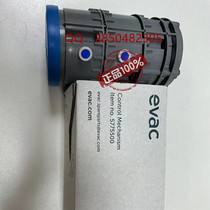 EVAC 6545652 piston brand new imported