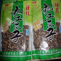 Sea Sisters Home Jiangxi Jiujiang Hua Jiujiang melon seeds melon nuts dried fruit pepper salt melon seeds 346 grams X5 bags