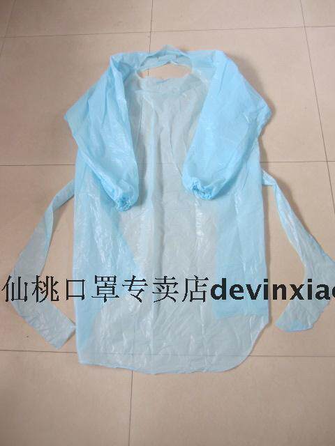 Tenue infirmière - Ref 1863676 Image 6