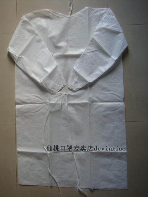 Tenue infirmière - Ref 1863676 Image 4