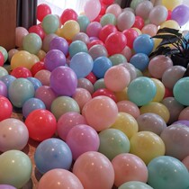 Proposal confession Macaron latex balloon wedding arch decoration thickened birthday party scene layout balloon