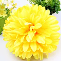 Желтый, 20см