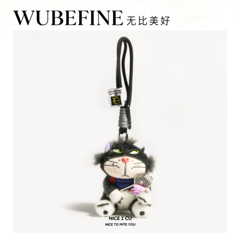 Sporty Tennis Lucifer Cat Plush Doll School Bag Pendant Car Keychain Personalized Student Gift