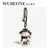 Sporty Tennis Lucifer Cat Plush Doll School Bag Pendant Car Keychain Personalized Student Gift