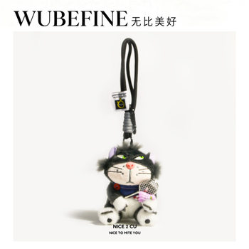 Sporty tennis lucifer cat plush doll school bag pendant car keychain personalized student gift