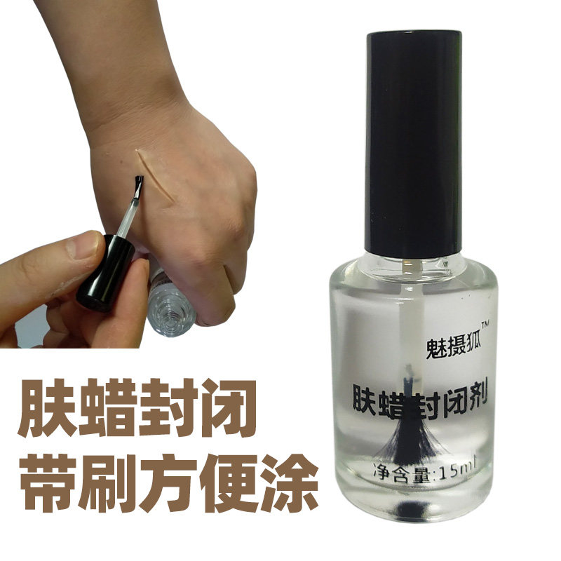 Film and TELEVISION special effects Cosmetic skin wax closure agent Skin wax Surface skin wax pad Nose skin wax set Halloween zombie